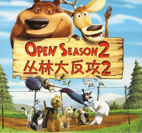中国银行支票买个多少钱