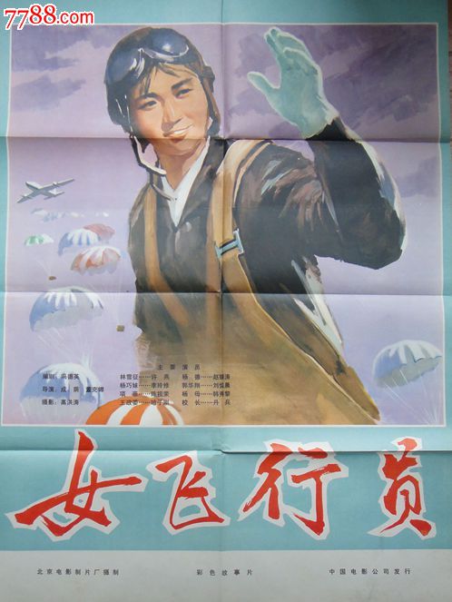 怎么买西达克瑞斯特学院毕业证